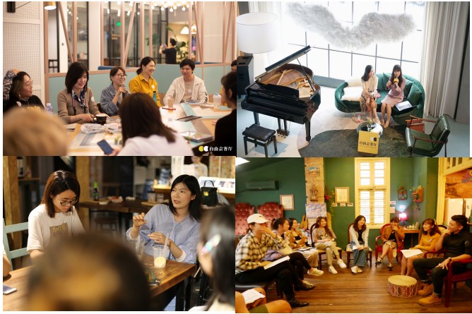 People exchanging ideas at Freelance Salon offline gatherings